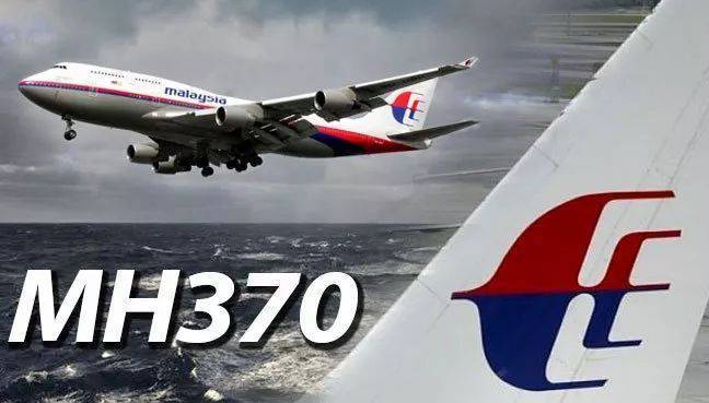 MH370搜寻取得重要进展，马方原则同意恢复搜索行动