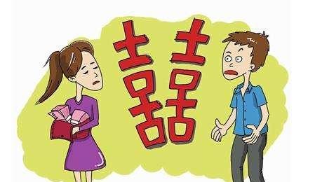 女子收近15万彩礼后当晚咨询离婚，现代婚姻中的情感与经济纠葛