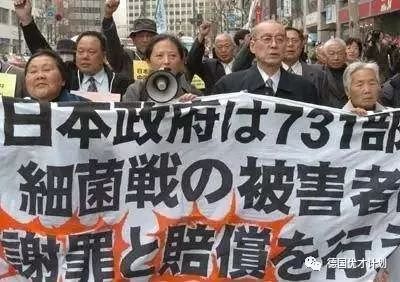 台湾青年视角下的731罪证，深刻反思与启示