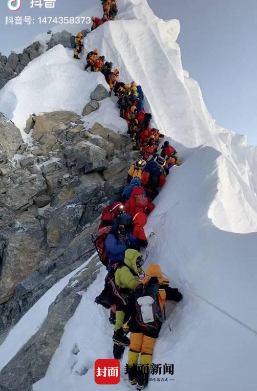 四川雅姆雪山登山者滑坠遇难悲剧再现