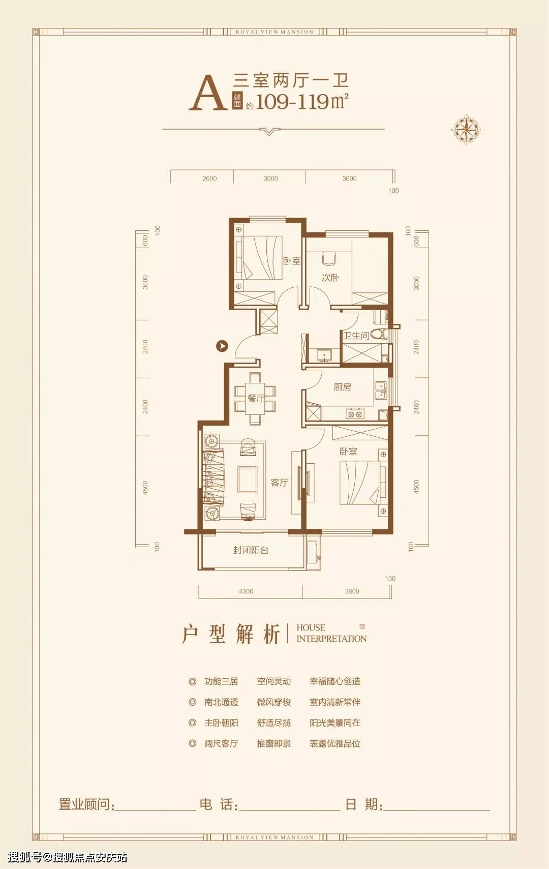 2024年地方风景与符号交融，如何被看见与记住