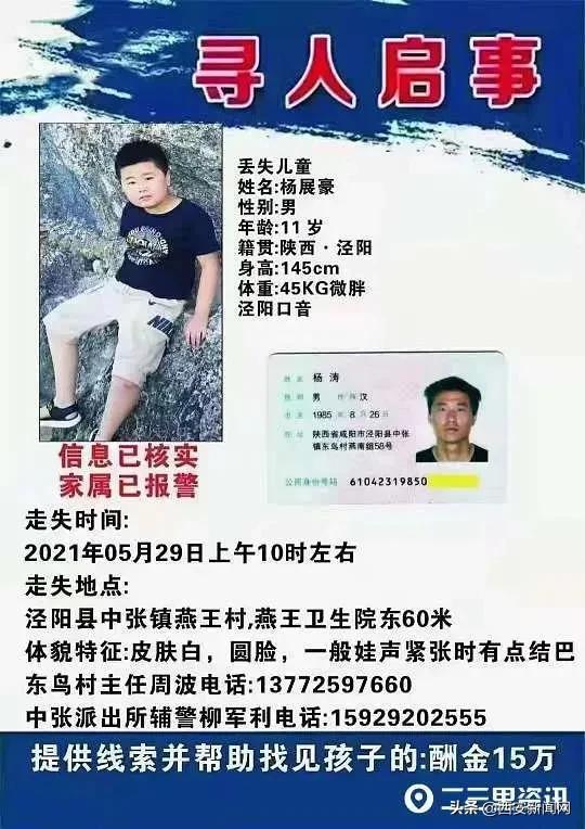 张继科亲临多尼克·火乐杯少年乒乓球赛事，育乒新星独特机遇揭秘