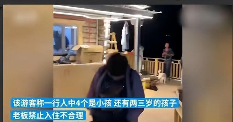 民宿摄像头事件反转背后的自媒体影响力与影子真相探讨