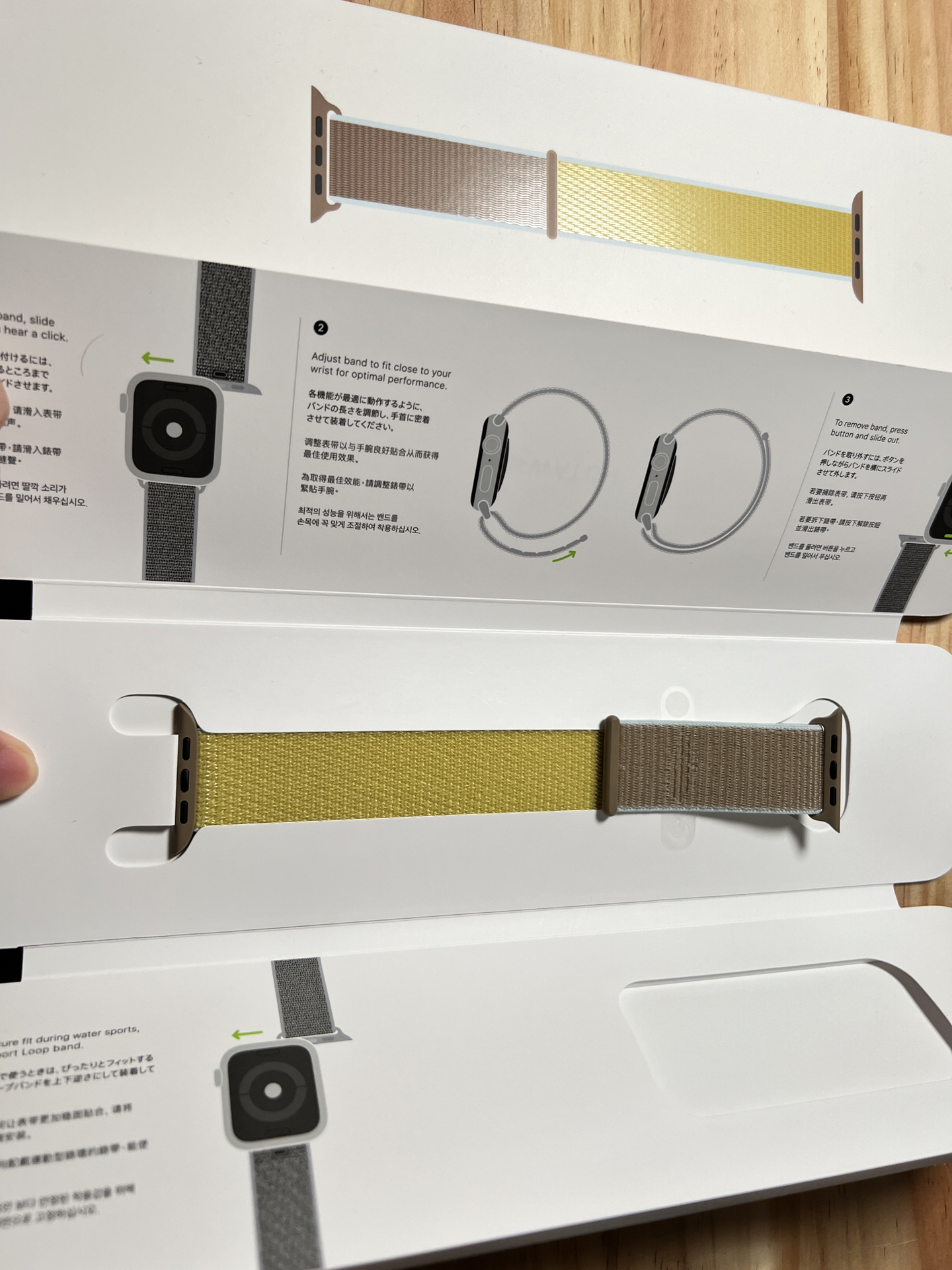 Apple Watch表带涉毒引发公众健康与安全担忧的呼声再起