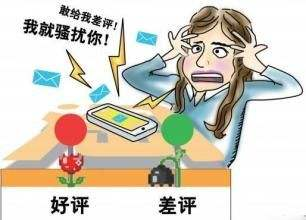 外卖意外带来的喜悦，顾客误转巨额款项背后的感人故事