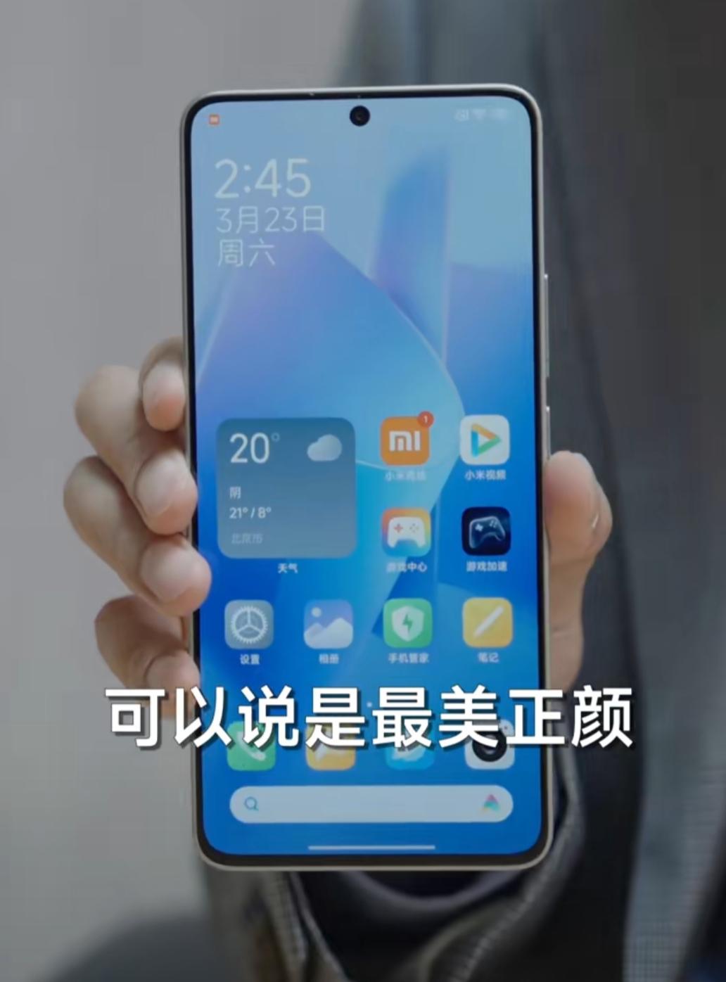 REDMI Turbo 4全面解析，亮点、槽点与1999元起售价的评价